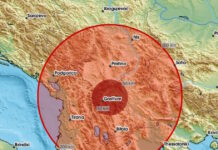 seismos north macedonia 11022026 1200x630.jpg