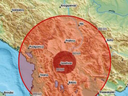 seismos north macedonia 11022026 1200x630.jpg