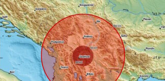 seismos north macedonia 11022026 1200x630.jpg