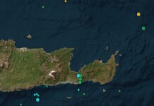 seismos1 05022026 1200x630.jpg