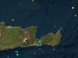 seismos1 05022026 1200x630.jpg