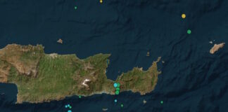 seismos1 05022026 1200x630.jpg