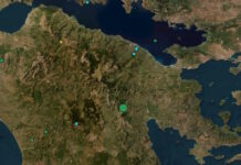 Σεισμός 4,4 Ρίχτερ στην Αρκαδία, κοντά στη Νεστάνη το επίκεντρο seismos1 17022026 1200x630.jpg