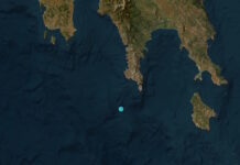 seismos1 18022026 1200x630.jpg