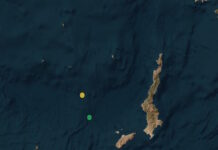 seismos3 04022026 1200x630.jpg