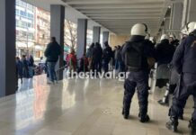 sillifthentes apth 1 1200x630.jpg