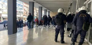 sillifthentes apth 1 1200x630.jpg