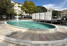 sintrivani kallithea 2xroni 1200x630.jpeg