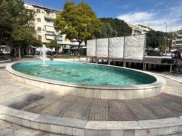 sintrivani kallithea 2xroni 1200x630.jpeg