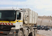 skoupidiara eurok 1200x630.jpg