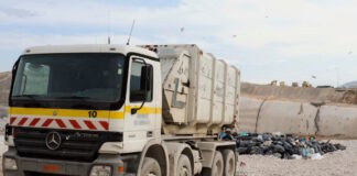 skoupidiara eurok 1200x630.jpg