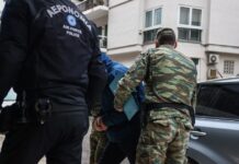 sminarxos 1 1 1200x630.jpg