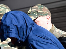 sminarxos kataskopeia eurokinissi 1200x630.jpg