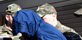 sminarxos kataskopeia eurokinissi 1200x630.jpg