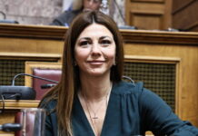 sofia zaharaki 1200x630.jpg