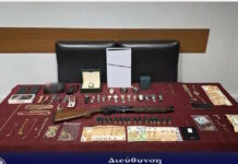 speira diarrikton 1200x630.jpg