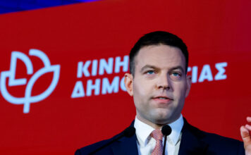 stefanos kasselakis 2 1200x630.jpg