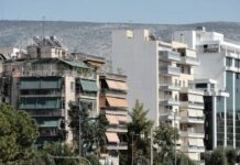 Στεγαστική κρίση: Το σχέδιο για να μειωθούν τα ενοίκια – Ποια προγράμματα θα υλοποιηθούν stegasi 1.jpg