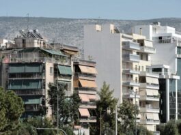 Στεγαστική κρίση: Το σχέδιο για να μειωθούν τα ενοίκια – Ποια προγράμματα θα υλοποιηθούν stegasi 1.jpg