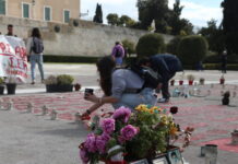 suntagma poreia tempi eurok 1200x630.jpg