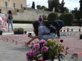 suntagma poreia tempi eurok 1200x630.jpg