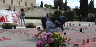 suntagma poreia tempi eurok 1200x630.jpg