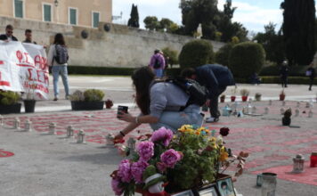 suntagma poreia tempi eurok 1200x630.jpg