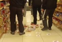 Βόλος: Νεαροί εισέβαλαν σε σούπερ μάρκετ και ποδοπάτησαν προϊόντα της «Βιολάντα» – Δείτε βίντεο super market volos 1200x630.jpg