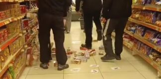 super market volos 1200x630.jpg