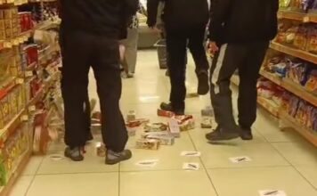 super market volos 1200x630.jpg