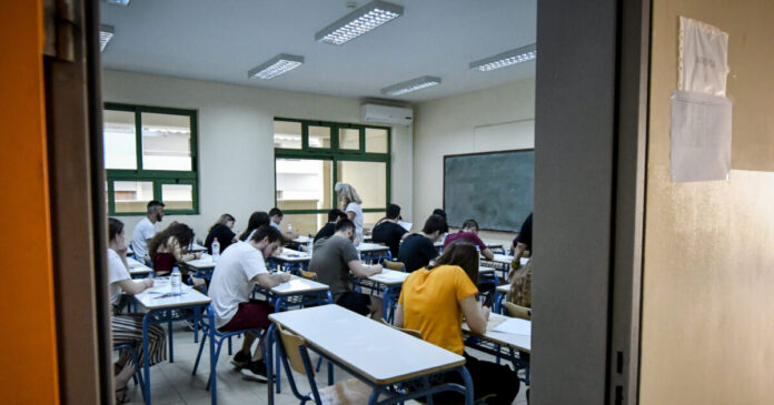 sxoleio eksetaseis 1200x630.jpg