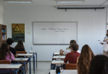 ΠΑΣΟΚ για Εθνικό Απολυτήριο: Θα συμμετάσχουμε στον διάλογο με προτάσεις, όχι ως σχολιαστές του κυβερνητικού σχεδίου sxoleio eksetaseis 2 1200x630.jpg