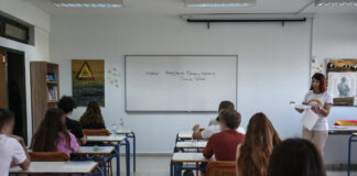 sxoleio eksetaseis 2 1200x630.jpg