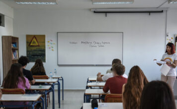 sxoleio eksetaseis 2 1200x630.jpg