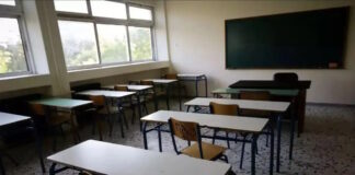 sxoleio eurok 1200x630.jpg