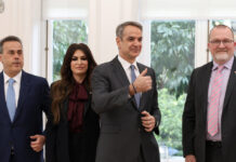 Ενόχλησαν την Άγκυρα οι συμφωνίες με την Chevron για έρευνα νότια της Κρήτης: Μιλούν για παραβίαση του διεθνούς δικαίου symfonia chevron 1200x630.jpg