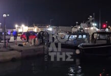 symploki xios 1200x630.jpg