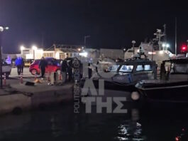 symploki xios 1200x630.jpg