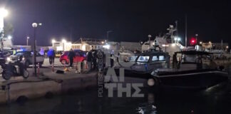 symploki xios 1200x630.jpg