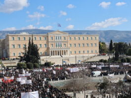 syntagma 1200x630.jpg
