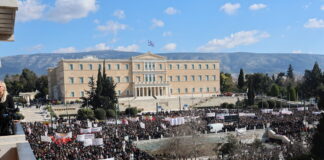 syntagma 1200x630.jpg