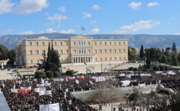 syntagma 1200x630.jpg