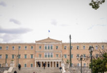syntagma plateia eurok 1200x630.jpg