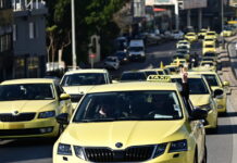 Απεργία ταξί για 2 μέρες στην Θεσσαλονίκη: Η ανακοίνωση του Σωματείου taxi apergia 1200x630.jpg