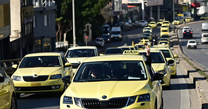 taxi apergia 1200x630.jpg