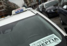 Απεργία ταξί – Θεσσαλονίκη: «Χειρόφρενο» τραβούν οι οδηγοί την Τετάρτη για 24 ώρες taxi thessaloniki 1200x630.jpg
