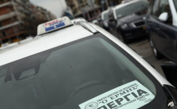 taxi thessaloniki 1200x630.jpg