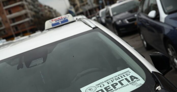 taxi thessaloniki 1200x630.jpg