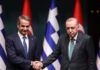 Ερντογάν: Με τον Μητσοτάκη συζητήσαμε για Αιγαίο, Μεσόγειο και Δυτική Θράκη tayyip erdogan kyriakos mitsotakis 23022026 1200x630.jpg