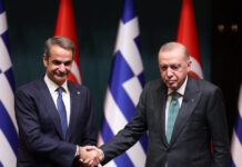 Ερντογάν: Με τον Μητσοτάκη συζητήσαμε για Αιγαίο, Μεσόγειο και Δυτική Θράκη tayyip erdogan kyriakos mitsotakis 23022026 1200x630.jpg